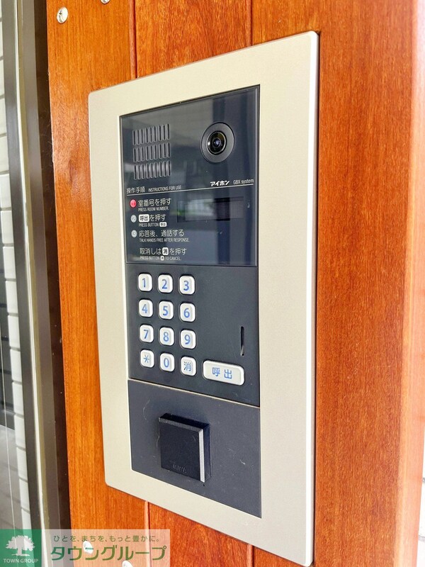 エントランス(設備)