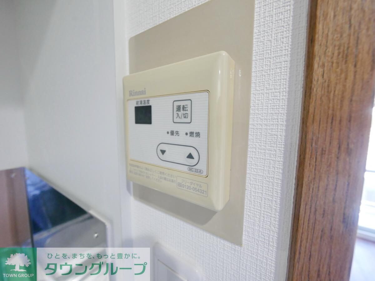 物件内観写真12　