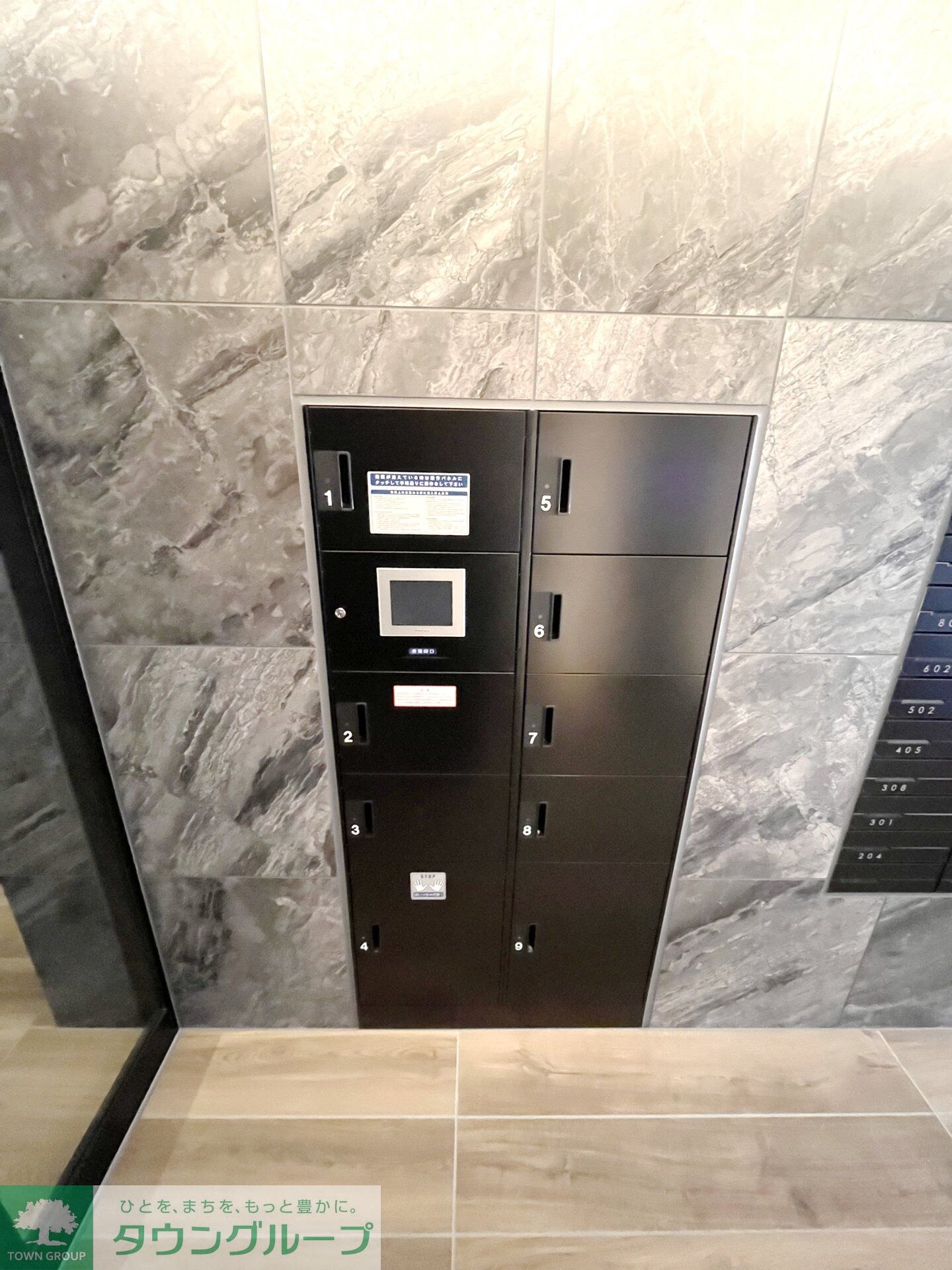 物件内観写真20　