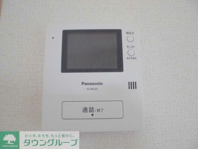 物件内観写真21　