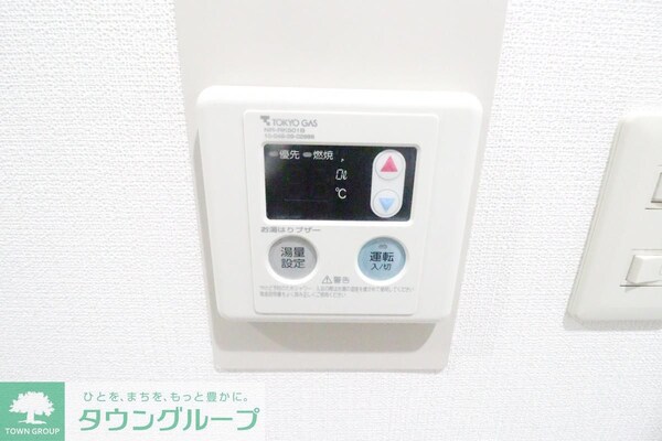 その他室内・内装