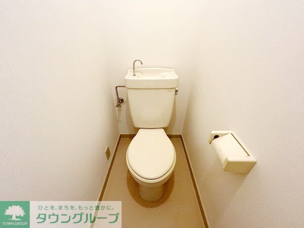 トイレ(★賃貸物件のお問い合わせはタウンハウジング登戸店まで★)