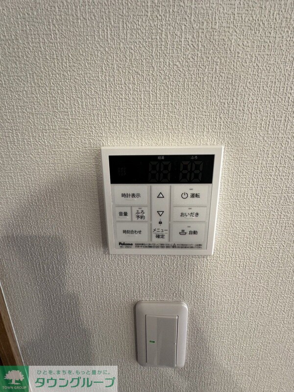 設備(★お問い合わせはタウンハウジング町田店まで★)