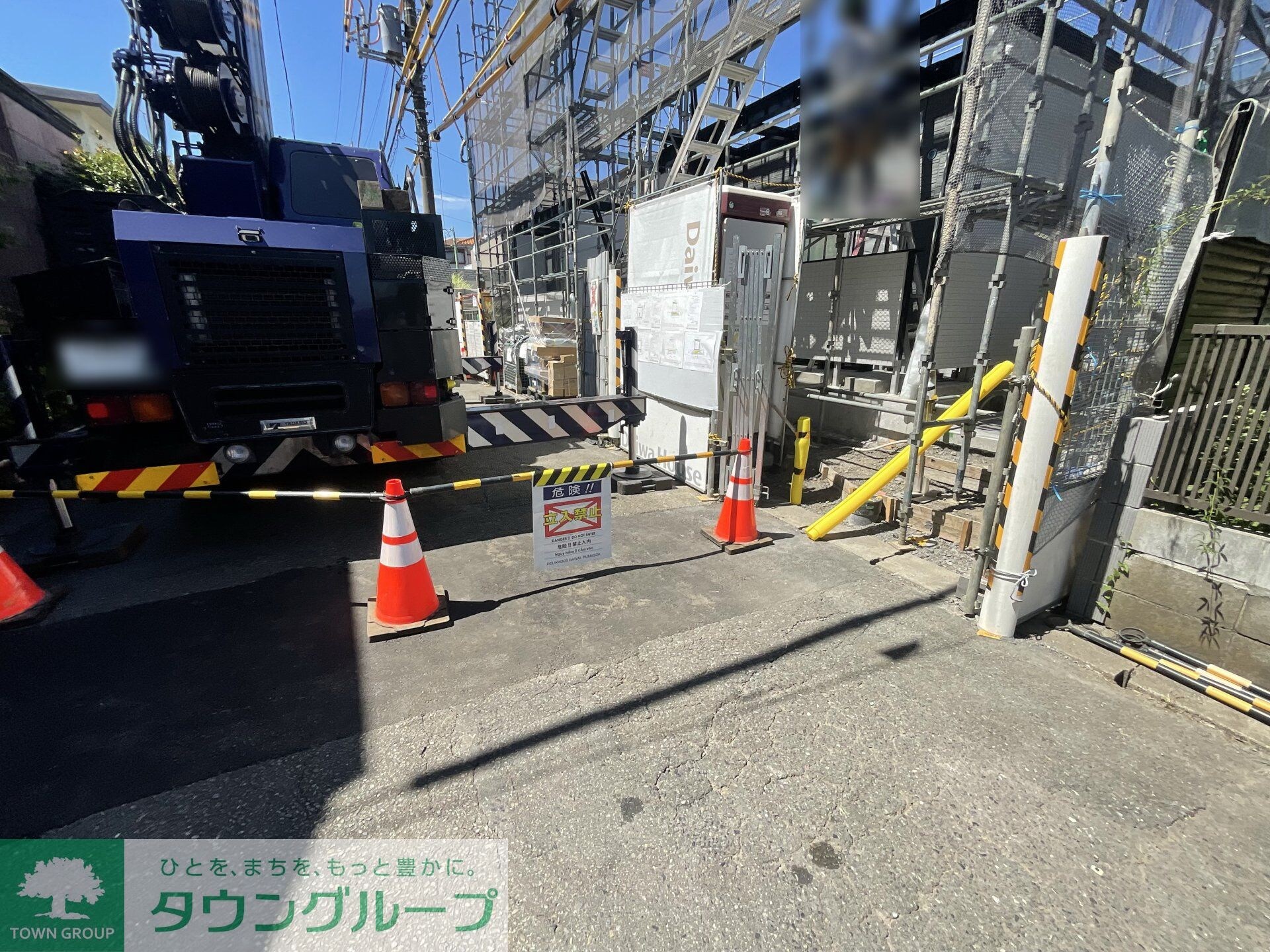 物件内観写真14　