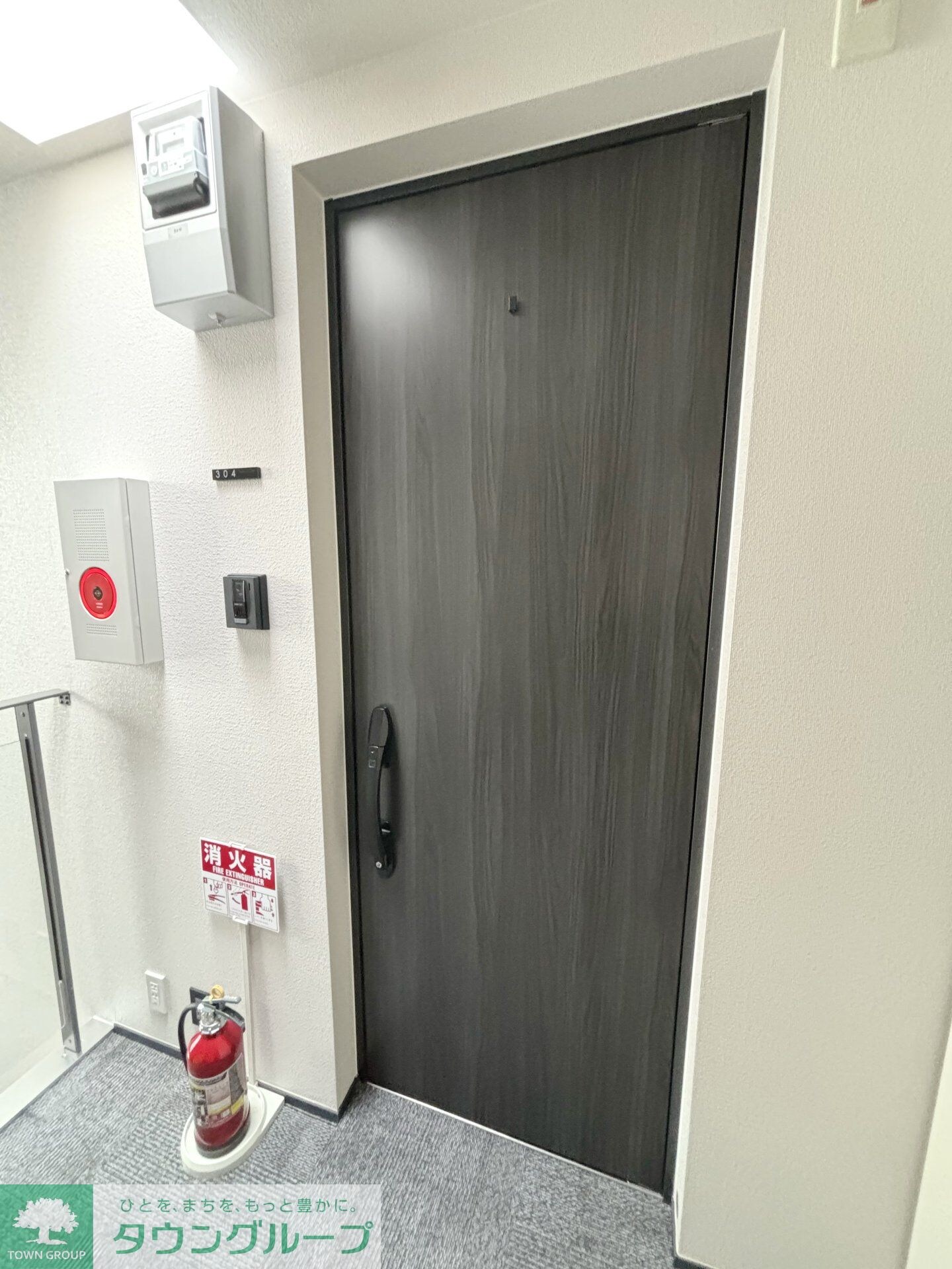 物件内観写真28　