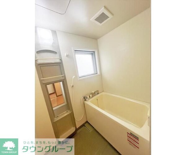 バス／シャワールーム等