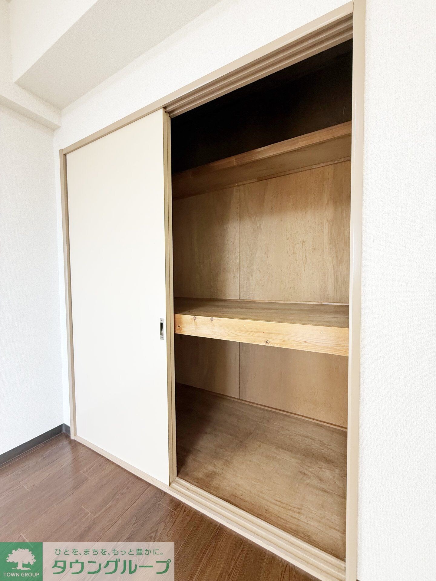 物件内観写真9　(収納)