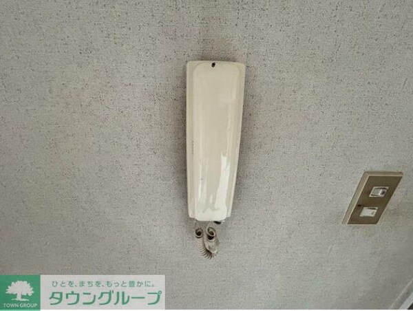 設備(設備)