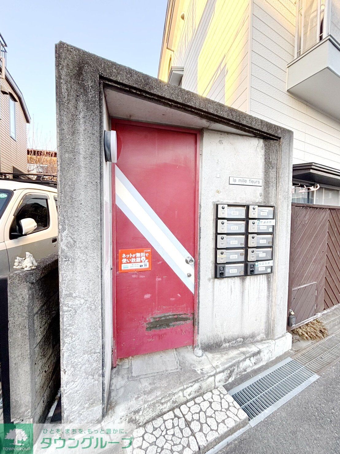 物件内観写真16　