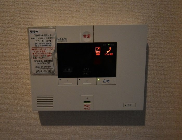 内観写真