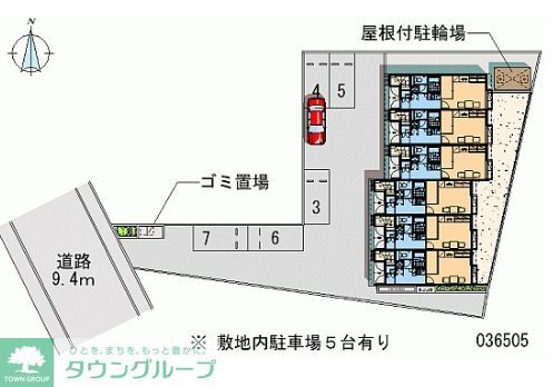 内観写真