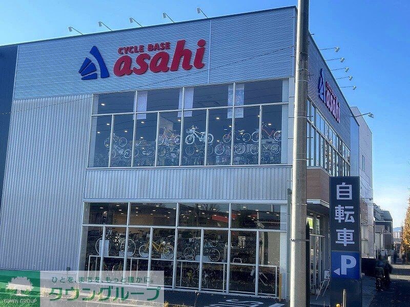 物件内観写真15　