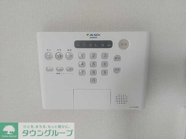 セキュリティ