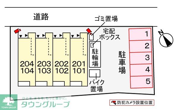 内観写真