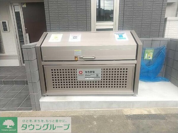 共有部分