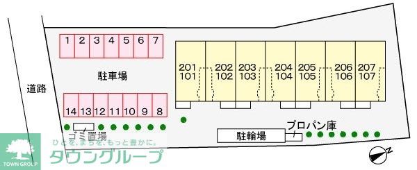 内観写真