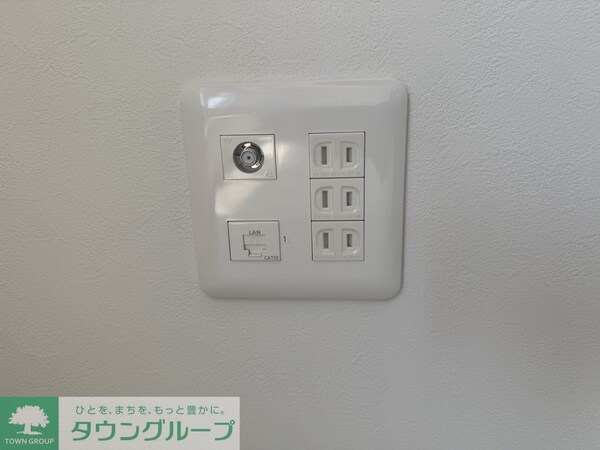 設備(設備)
