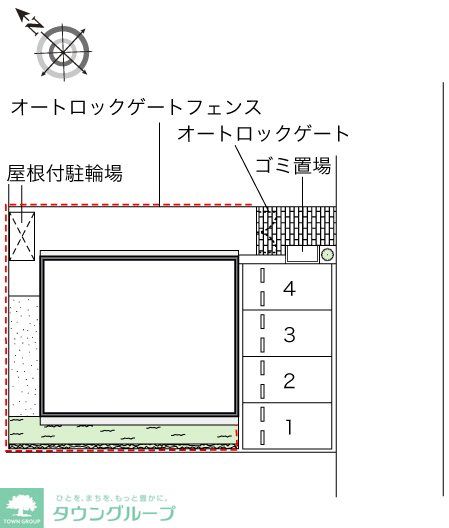 内観写真