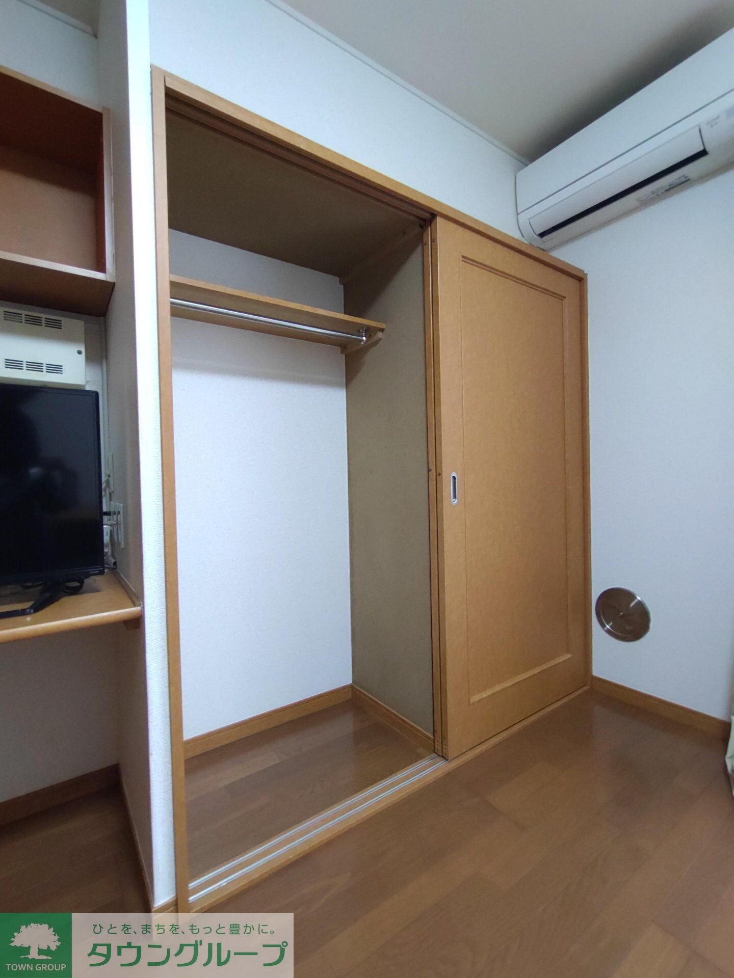 物件内観写真8　(収納)