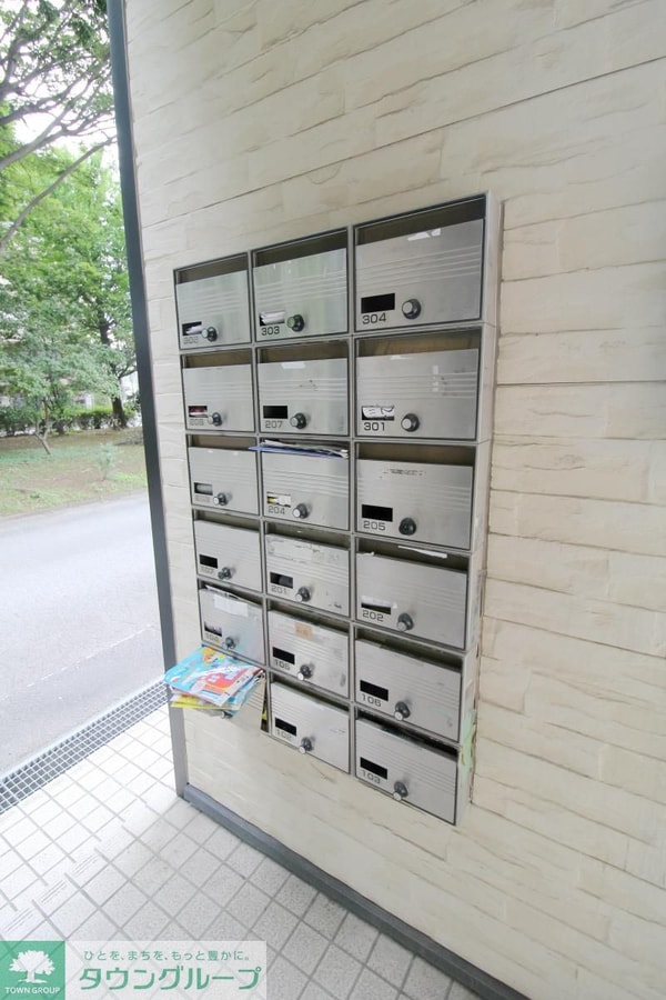 共有部分(共有部分)