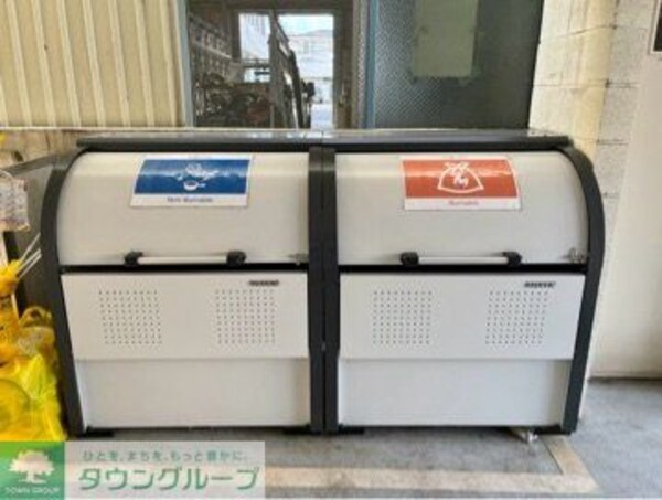 共有部分(設備)