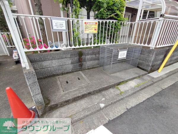共有部分