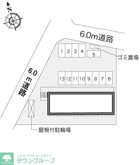 内観写真