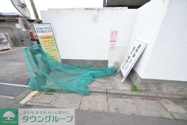 共有部分(☆ゴミ置き場☆)