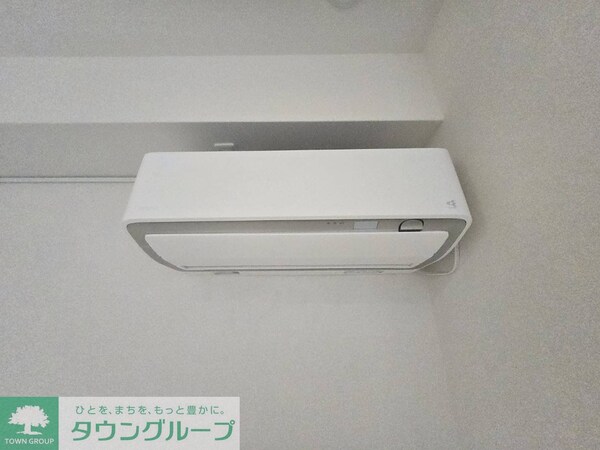 設備(設備)