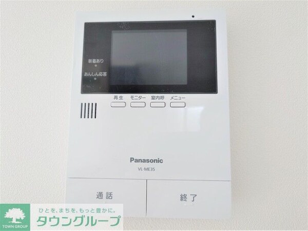 セキュリティ(★お問い合わせはタウンハウジングまで★)