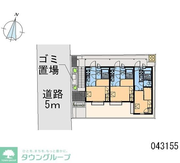 共有部分