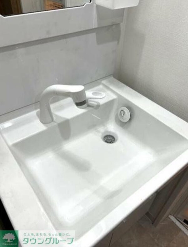 洗面(洗面)