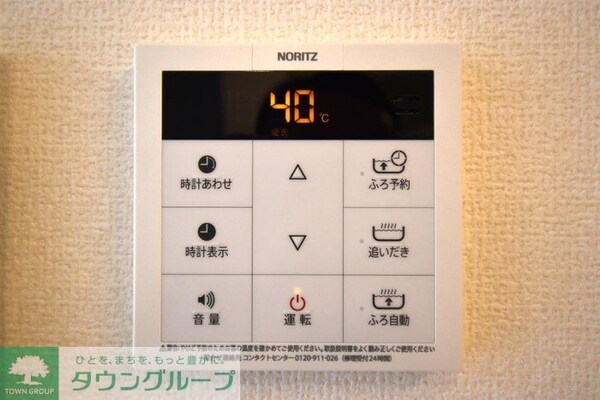 その他室内・内装