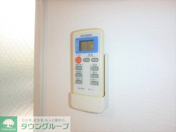 その他(★お部屋探しは株式会社タウンハウジング東京まで★)