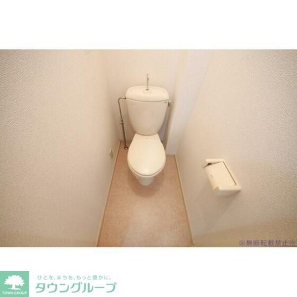 トイレ(★お部屋探しはタウンハウジング高幡不動店まで★)