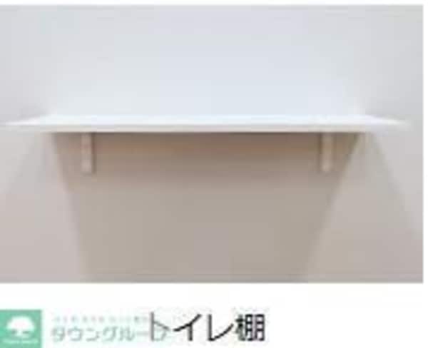 その他(★お部屋探しは株式会社タウンハウジング東京まで★)