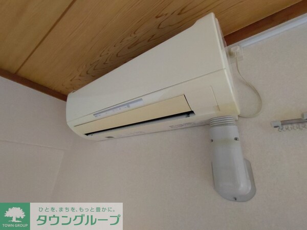 設備(設備)