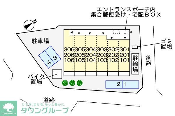 内観写真