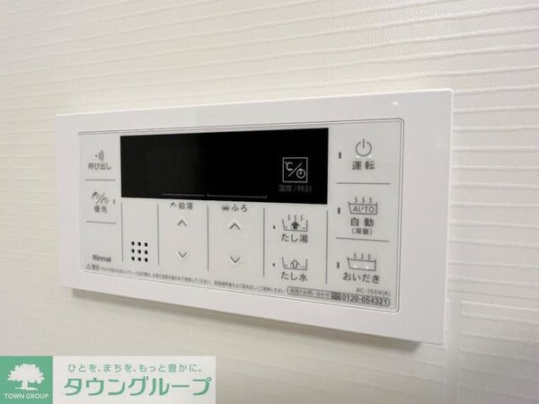 その他室内・内装