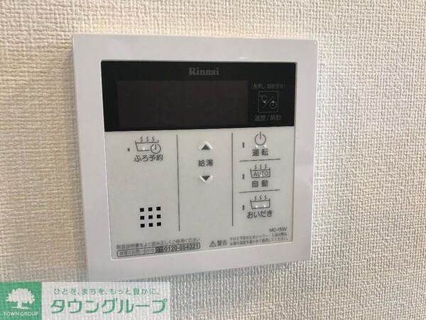 その他室内・内装