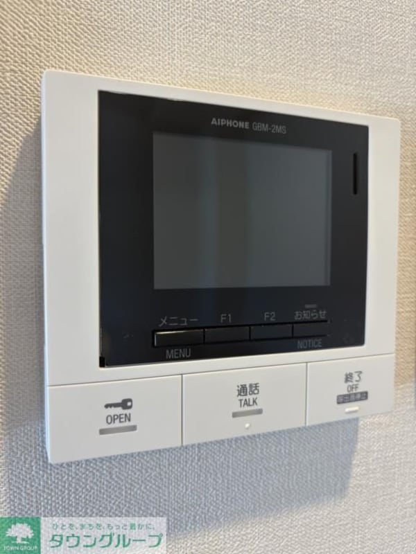 セキュリティ(★お部屋探しは株式会社タウンハウジング東京まで★)