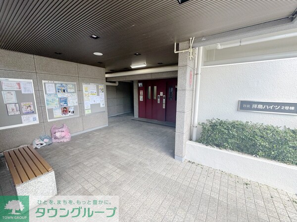 エントランス(エントランス)