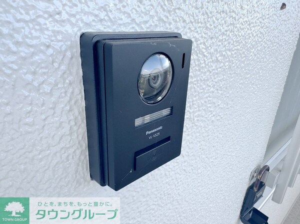 設備(設備)