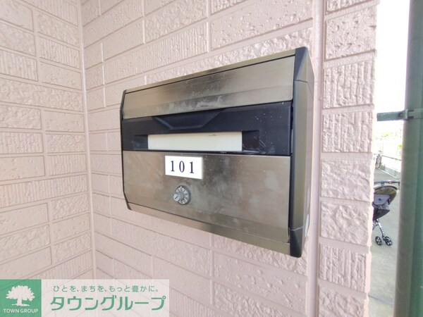その他(設備)