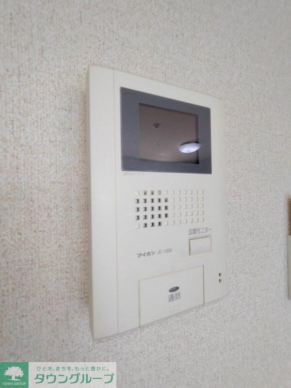 セキュリティ(設備)