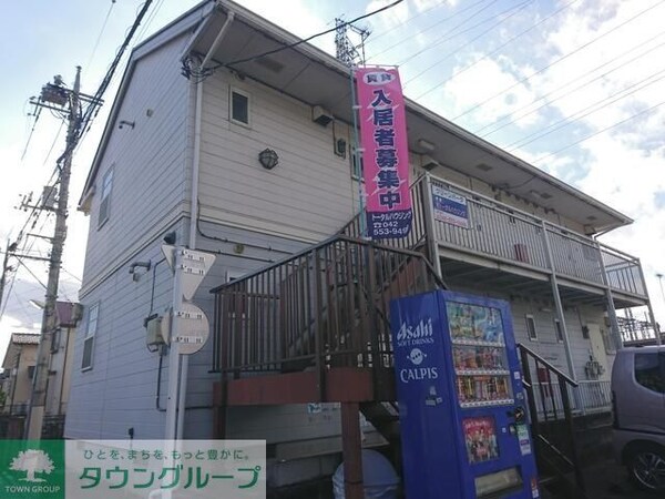 外観(外観)