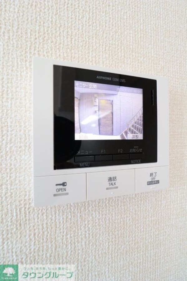 セキュリティ(★お部屋探しは株式会社タウンハウジング東京まで★)