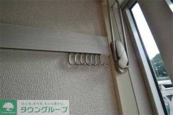 その他(★お部屋探しはタウンハウジング高幡不動店まで★)