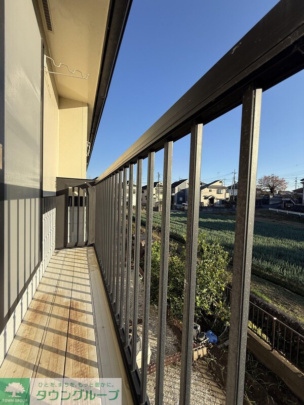 バルコニー(眺望)