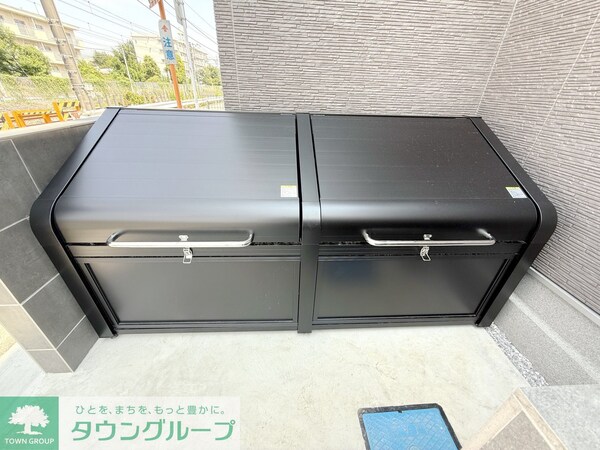 設備(設備)